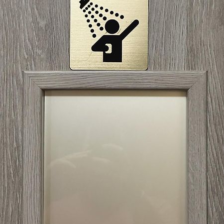 Kwadrat B&B Spiechowicza Rzeszow Ngoại thất bức ảnh